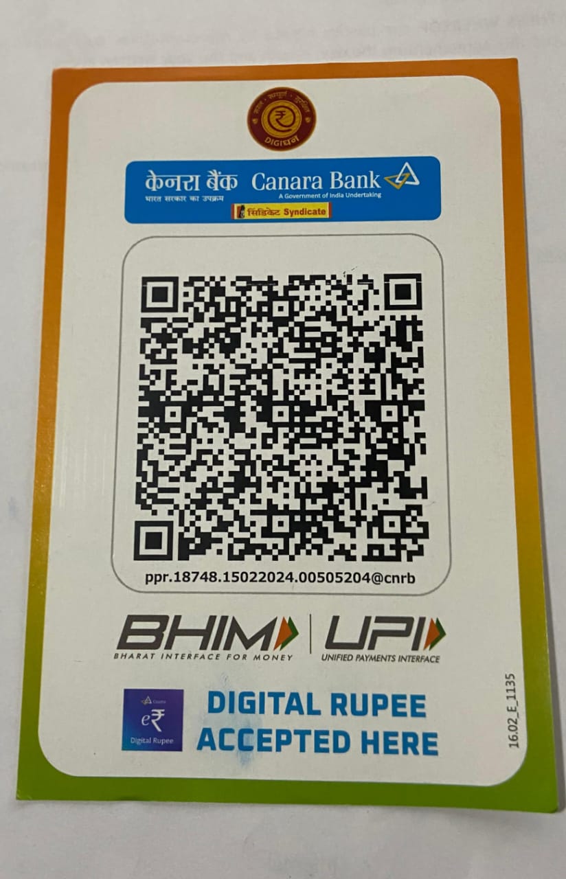 Shri Kayastha Sabha Kashipur UPI QR Code