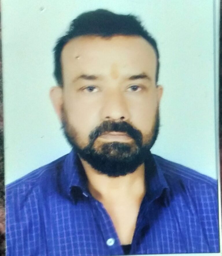 Anoop Saxena